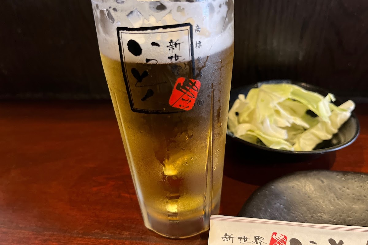 Shinsekai Kushikatsu Ittoku Hōzenji Branch-7